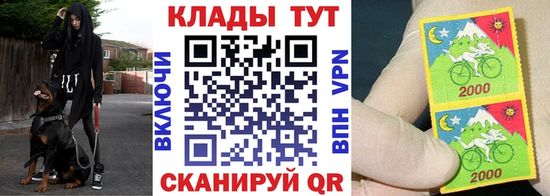 Виды наркотиков купить Уржум Каннабис МЕФ АМФ Гашиш