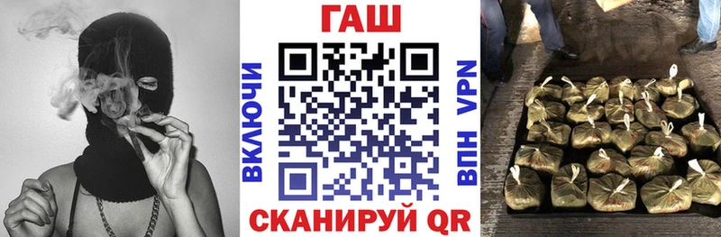 ГАШИШ Premium  Уржум 