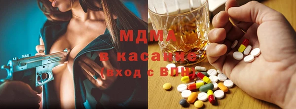 дурь Арсеньев