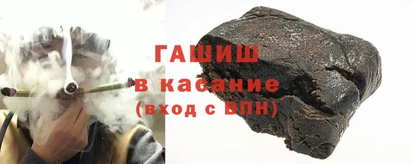 дурь Арсеньев
