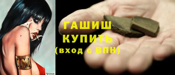 дурь Арсеньев