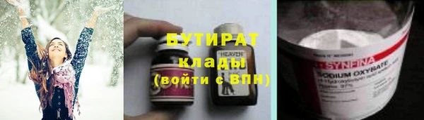 дурь Арсеньев