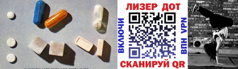 где продают   Уржум  Лсд 25 экстази ecstasy 