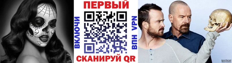 купить  цена  Уржум  OMG онион  Метамфетамин пудра 