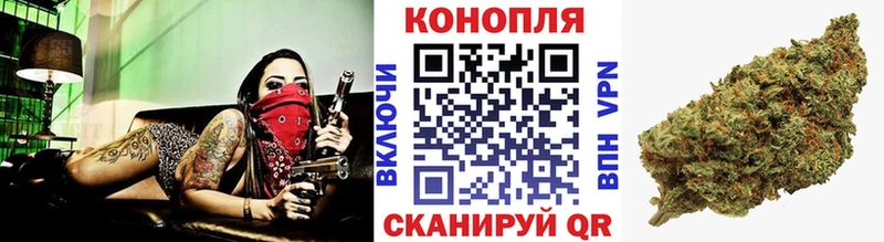 Конопля семена  Уржум 